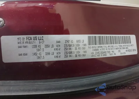 2017 Chrysler Pacifica Touring Plus из США, поврежденный, VIN 2C4RC1BG8HR817099